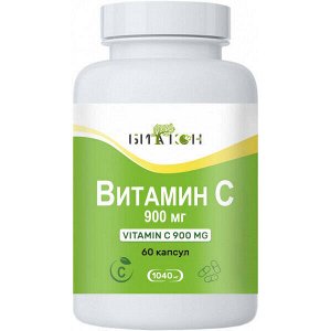 Витамин С 900 мг, Биакон, 60 капсул