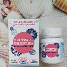 Экстракт морского ежа , 30кап