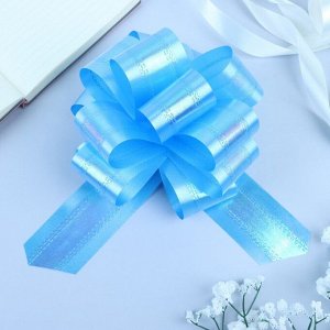 Подарочный бант - шар, перламутровый, синий, для упаковки подарков