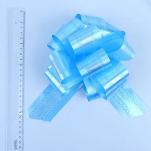 Подарочный бант - шар, перламутровый, синий, для упаковки подарков