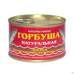Горбуша натуральная Камчатка Норд-Фиш 220 г