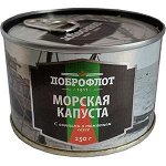 Морская капуста Доброфлот с овощами в т/с 250 г