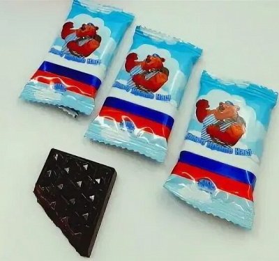 АТАГ плотник Вася