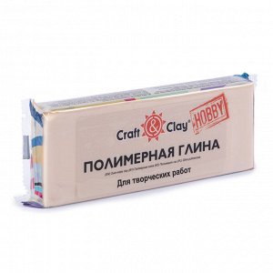 "Craft&Clay" полимерная глина CCH 250 г 1001 белый