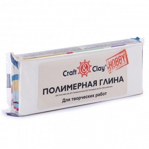 "Craft&Clay" полимерная глина CCH 250 г 1001 белый