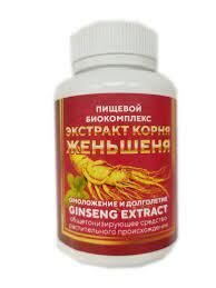 Экстракт корня Женьшеня