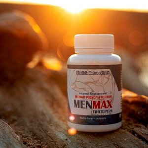Пищевой биокомплекс- MENMAX FORTE PLUS