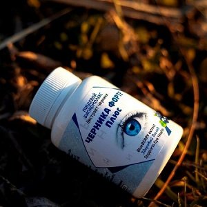 Пищевой биокомплекс - Черника Форте