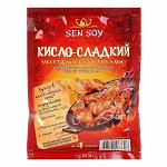 Соус Сэн Сой 120г пак Sweet &amp; Sour кисло сладкий для пригот.