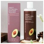Антивозрастная эмульсия с экстрактом авокадо	Jigott  Lifting Real Avocado Emulsion