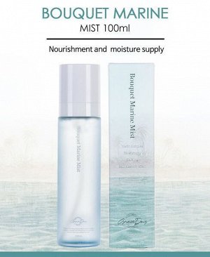 Увлажняющий мист с морским коллагеном Grace Day Bouquet Marine Mist