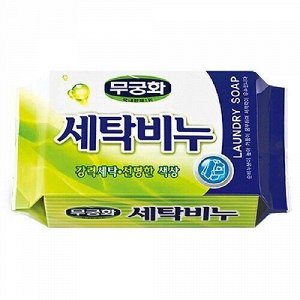 Универсальное хозяйственное мыло "Laundry soap" для стирки и кипячения (кусок 230 г ), Корея
