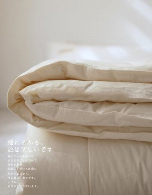 Одеяло шерстяное зимнее из 100% шерсти мериноса MUJI (150*200, Япония) / арт. 229-39