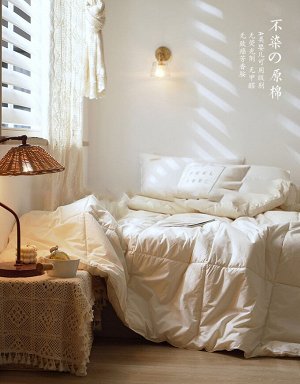 Одеяло шерстяное всесезонное из 100% шерсти мериноса MUJI (150*200, Япония)