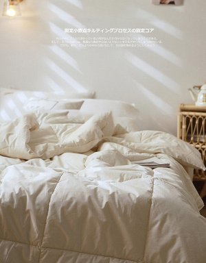 Одеяло шерстяное всесезонное из 100% шерсти мериноса MUJI (150*200, Япония)