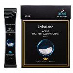 JM Solution Омолаживающая ночная маска с ласточкиным гнездом/Active Bird Nest Sleeping Cream Prime 4 мл, 1 саше
