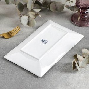 Блюдо фарфоровое Wilmax, 22,5x13 см, цвет белый