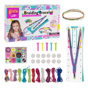 Набор для плетения браслетов Girls Creator MBK-291Y "Braiding Bracelet" ткацкий станок, с аксессуарами, в коробке