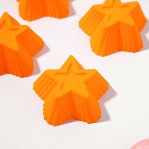 Набор форм для выпечки силиконовых Доляна «Риб.Звезда», 6 шт, 7?7?3,5 см, цвет оранжевый