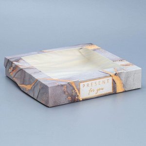 Коробка складная «Мрамор», 20 х 20 х 4 см