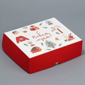 Дарите Счастье Коробка для кондитерских изделий  «Хюгге», 17 ? 20 ? 6 см