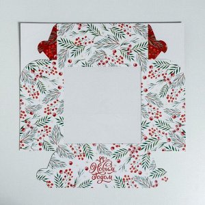 Коробка для капкейков «С Новым годом!» 25*25*10 см