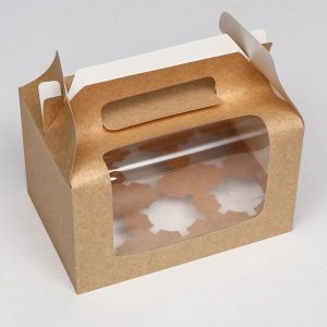 Кондитерская складная коробка для 6 капкейков, крафт 23,5 х 16 х 14 см