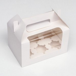 Кондитерская складная коробка для 6 капкейков, белая 23,5 х 16 х 14 см