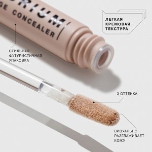 Influence Beauty Консилер для молодости кожи Equilibrium тон 01, светло-бежевый