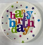 Тарелки бумажные Happy birhtday разноцветные буквы, 10шт