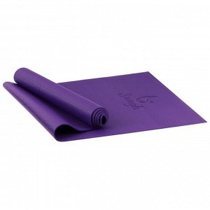 Коврик для йоги 173 ? 61 ? 0,5 см, цвет фиолетовый