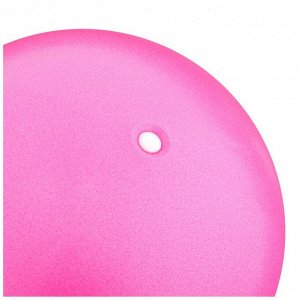 Мяч для йоги, 25 см, 100 г, цвет розовый