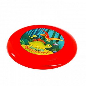Летающая тарелка «Время приключений», цвета МИКС