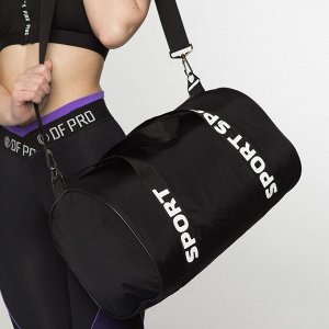 Сумка спортивная Sport, на молнии, чёрная