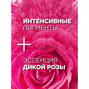 GARNIER Гарньер, Стойкая крем-краска для волос &quot;Color Sensation, Роскошь цвета&quot; оттенок 8.0, Переливающийся светло-русый, 110 мл