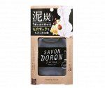 Японская пенка для умывания на основе древесного угля и 7 видов глин Savon Doron