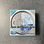 Eikosha автомобильный ароматизатор меловой Sazan Squash цитрусовый коктейль A-28