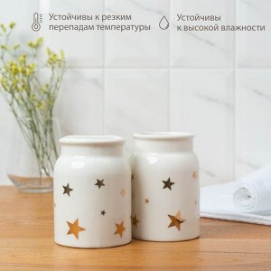Аксессуары для ванной «Звёзды», 4 предмета: мыльница, дозатор для мыла 320 мл, 2 стакана 300 мл, белые