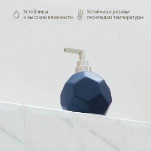 Дозатор для жидкого мыла «Геометрика», 350 мл, цвет синий