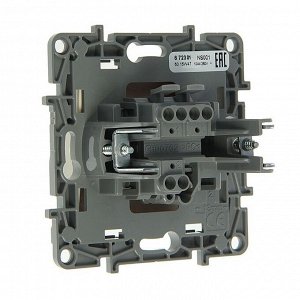 Выключатель Legrand Etika 672301, 1 клавиша, 10 А, скрытый монтаж, слоновая кость