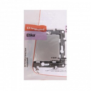 Выключатель Legrand Etika, 1 клавиша, автоматические клеммы, 10 A, 250 В, алюминий