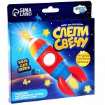 Набор для творчества. Слепи свечу «Ракета»