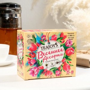 Чай черный и зеленый TeaJoy`S "Весеннее ассорти" пакетированный, 50*2 г