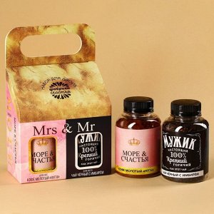 Подарочный набор «Mrs & Mr», чай чёрный с имбирём 50., кофе молотый, вкус: нуга, 100.