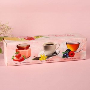 Подарочный набор «8 марта», чай чёрный со вкусом лесные ягоды 50 г., кофе со вкусом крем-ваниль 50 г., крем-мёд с клубникой 120 г.