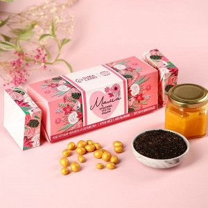 Подарочный набор «Маме», чай чёрный со вкусом ваниль и кармалеь 50 г., крем-мёд с апельсином 120 г., арахис в шоколадной глазури 100 г.