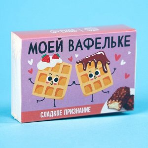 Шоколадные конфеты «Вафельке» с карамелью, арахисом и криспи, 60 г.