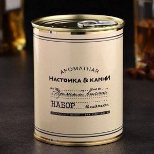Набор для приготовления виски «Пряный», с охлаждающими камнями, натуральный стеатит, 4 штуки