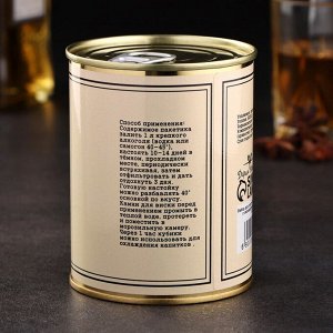 Набор для приготовления виски «Пряный», с охлаждающими камнями, натуральный стеатит, 4 штуки