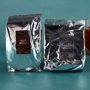 Набор чая «Настоящий мужчина»: чай чёрный 50 г., чай чёрный с бергамотом 50 г.